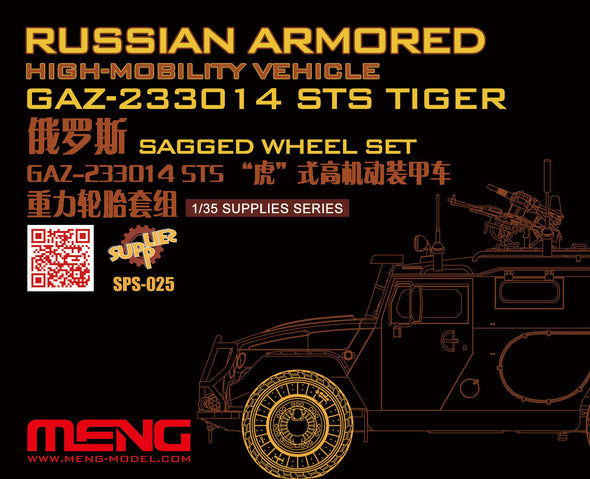 Meng - Sagged Wheel Set for Russian Armored High-Mobility Vehicle GAZ-233014 STS Tiger 1/35 [SPS-025] available at 401 Games Canada