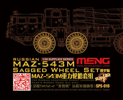 Meng - Sagged Wheel Set for Russian MAZ-543M 1/35 [SPS-019] available at 401 Games Canada