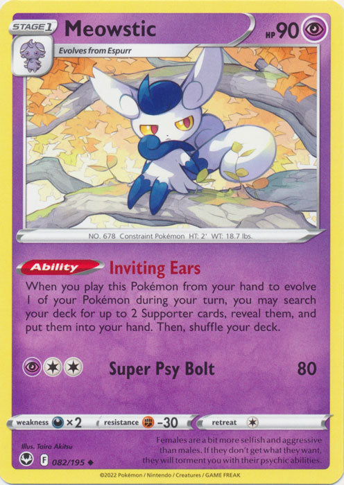 Meowstic - 082/195 - Uncommon available at 401 Games Canada