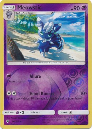 Meowstic - 60/147 - Rare - Reverse Holo available at 401 Games Canada