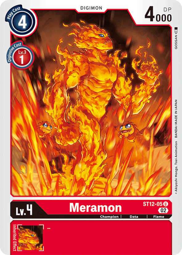 Meramon - ST12-05 - Uncommon available at 401 Games Canada