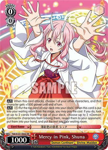 Mercy in Pink, Shuna - TSK/S101-E044 - Double Rare available at 401 Games Canada