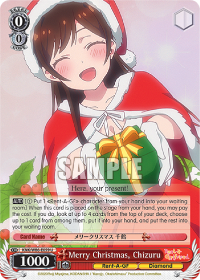 Merry Christmas, Chizuru - KNK-W86-E059 - Uncommon available at 401 Games Canada