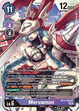 Mervamon - BT11-086 - Super Rare available at 401 Games Canada