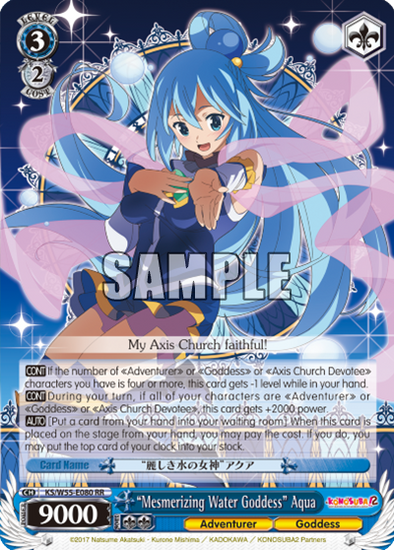 "Mesmerizing Water Goddess" Aqua - KS/W55-E080 - Double Rare available at 401 Games Canada