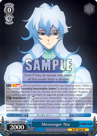 Messenger, Nia - GL/S52-E090 - Rare available at 401 Games Canada