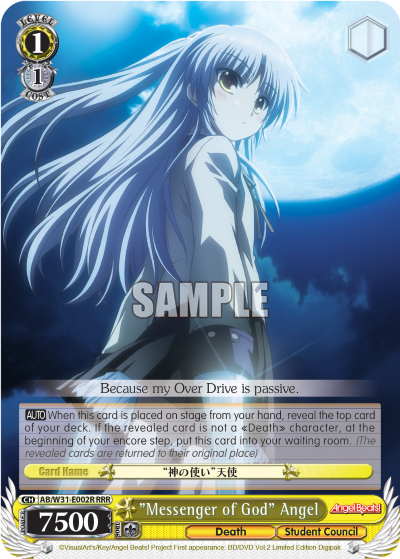 "Messenger of God" Angel - AB/W31-E002 - Triple Rare available at 401 Games Canada