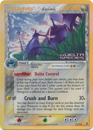 Metagross - 11/113 - Holo Rare - Reverse Holo available at 401 Games Canada