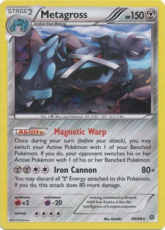 Metagross - 49/98 - Shattered Holo - Theme Deck Exclusive