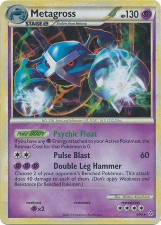 Metagross - 4/95 - Shattered Holo Promo available at 401 Games Canada