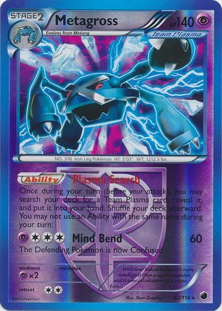 Metagross - 52/116 - Holo Rare - Reverse Holo available at 401 Games Canada