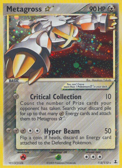 Metagross Gold Star - 113/113 - Ultra Rare available at 401 Games Canada