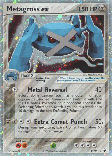 Metagross ex - 95/101 - Ultra Rare available at 401 Games Canada