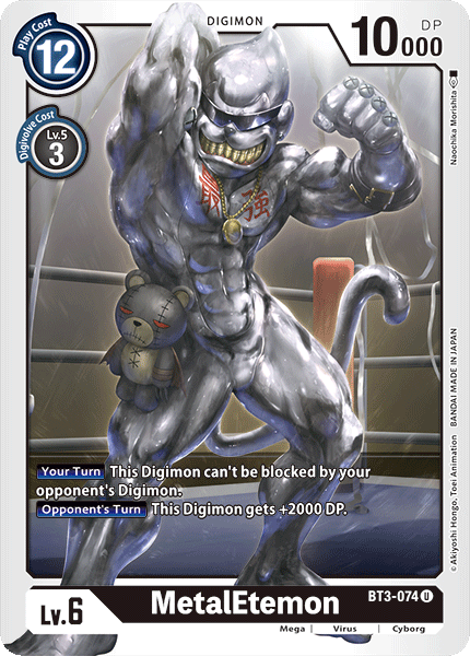 MetalEtemon - BT3-074 - Uncommon available at 401 Games Canada