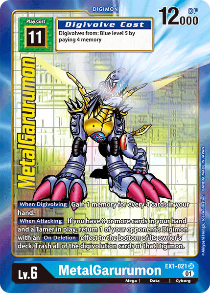 MetalGarurumon (Alternate Art) - EX1-021 - Super Rare available at 401 Games Canada