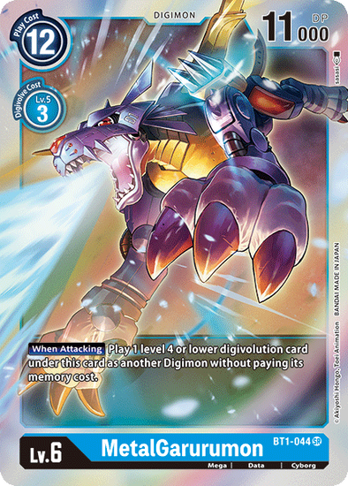 MetalGarurumon - BT1-044 - Super Rare available at 401 Games Canada