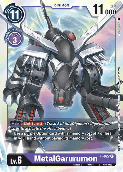 MetalGarurumon - P-027 - Promo available at 401 Games Canada