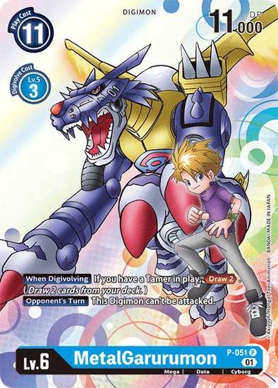 MetalGarurumon - P-051 - Promo available at 401 Games Canada