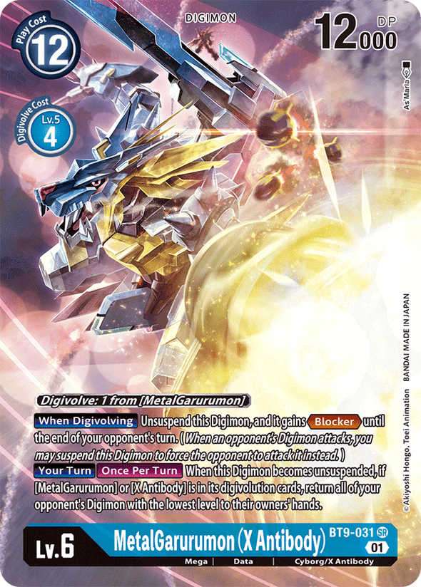 MetalGarurumon (X Antibody) (Alternate Art) - BT9-031 - Super Rare available at 401 Games Canada