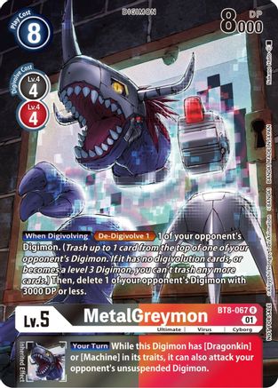 MetalGreymon (25th Special Memorial Pack) - BT8-067 - Rare available at 401 Games Canada