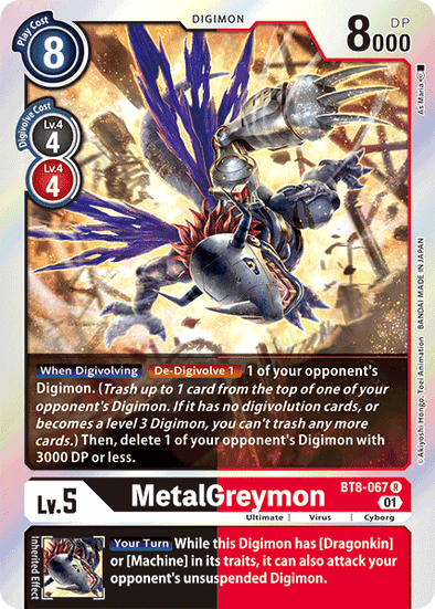 MetalGreymon - BT8-067 - Rare available at 401 Games Canada