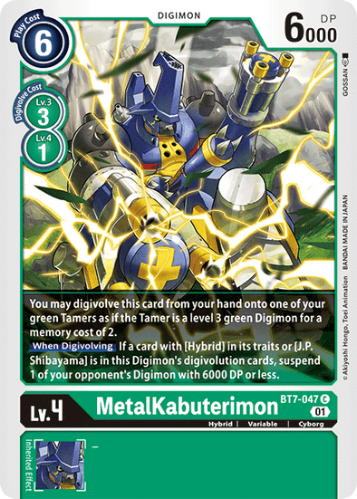 MetalKabuterimon - BT7-047 - Common available at 401 Games Canada