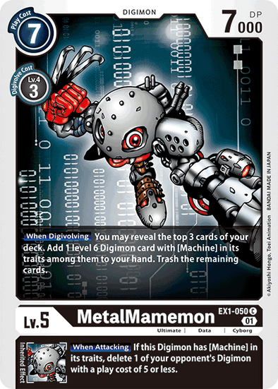 MetalMamemon - EX1-050 - Common available at 401 Games Canada