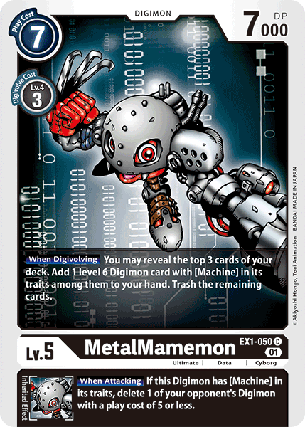 MetalMamemon - EX1-050 - Common available at 401 Games Canada