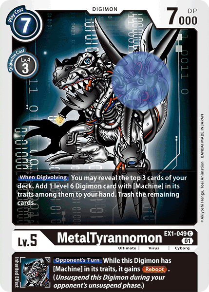 MetalTyrannomon - EX1-049 - Common available at 401 Games Canada