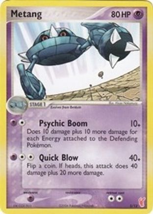 Metang - 05/12 - Common available at 401 Games Canada