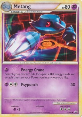 Metang - 33/95 - Uncommon available at 401 Games Canada