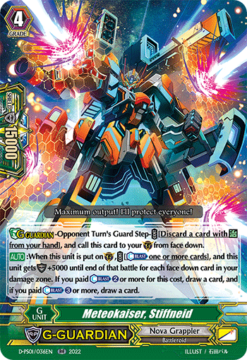 Meteokaiser, Stiffneid - D-PS01/036 - Double Rare available at 401 Games Canada