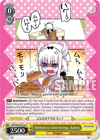 Method to Gain Energy, Kanna - KMD/W96-E019 - Common available at 401 Games Canada