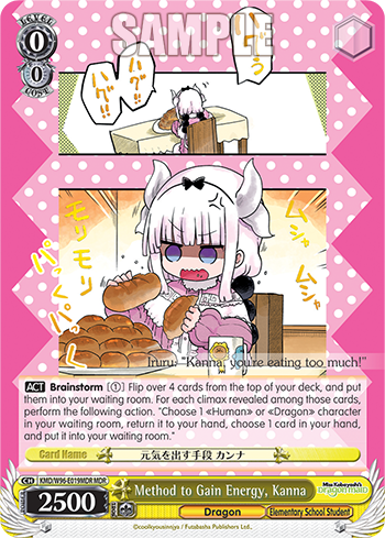 Method to Gain Energy, Kanna - KMD/W96-E019MDR - Maid Dragon Rare available at 401 Games Canada