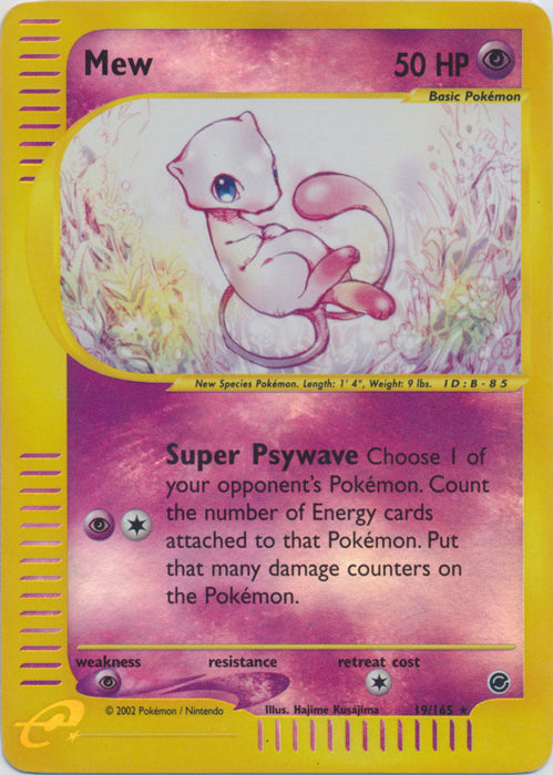 Mew - 19/165 - Holo - Reverse Holo available at 401 Games Canada