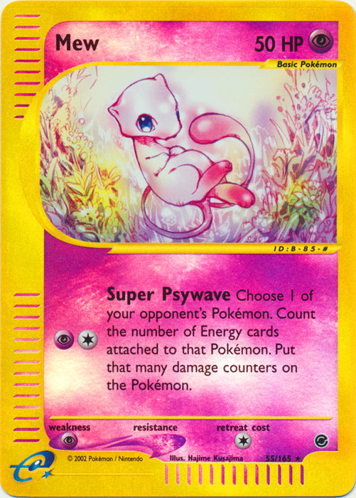 Mew - 55/165 - Rare - Reverse Holo available at 401 Games Canada