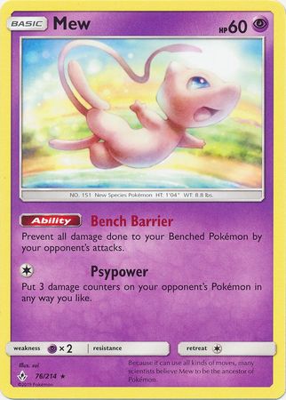 Mew - 76/214 - Rare - Theme Deck Exclusive available at 401 Games Canada