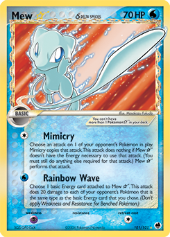 Mew Gold Star - 101/101 - Ultra Rare available at 401 Games Canada