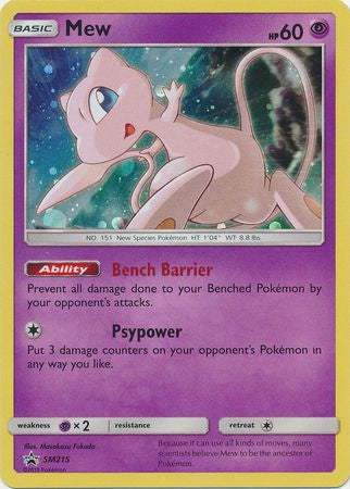 401 Games Canada - Mew - SM215 - Holo Promo 401 Games Canada - Mew - SM215 - Holo Promo