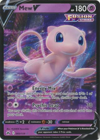 Mew V - 060/159 - Ultra Rare available at 401 Games Canada