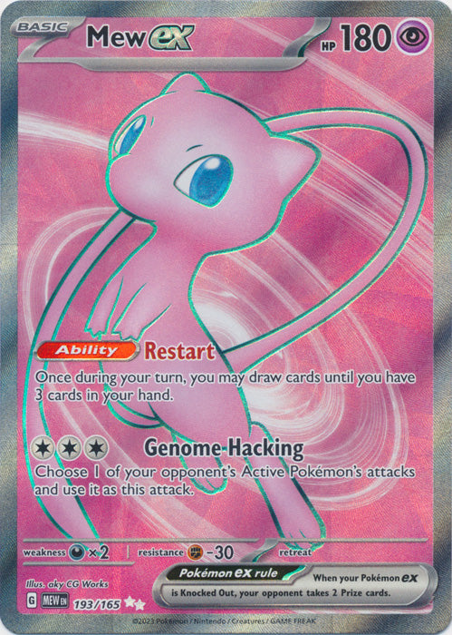 Mew ex - 193/165 - Full Art Ultra Rare available at 401 Games Canada