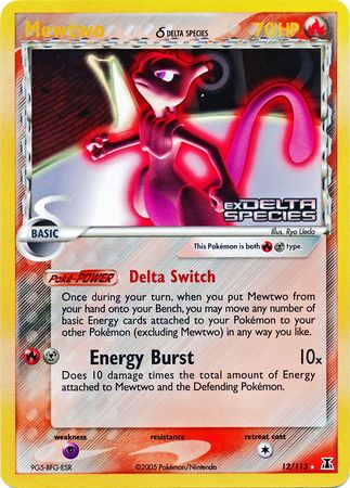 Mewtwo - 12/113 - Holo Rare - Reverse Holo available at 401 Games Canada