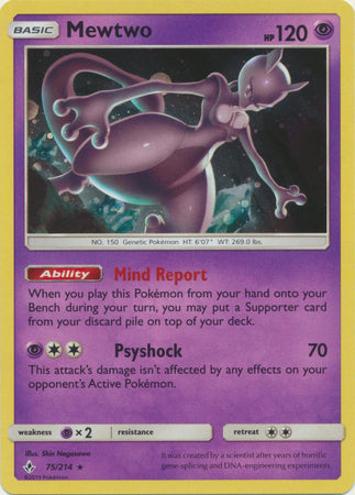 Mewtwo - 75/214 - Alternate Holo - Promo (Cosmos Holo) available at 401 Games Canada