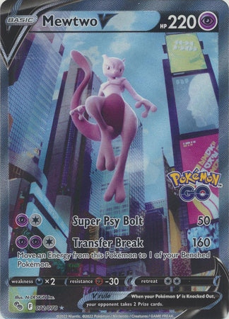 Mewtwo V - 072/078 - Alternate Art Ultra Rare available at 401 Games Canada