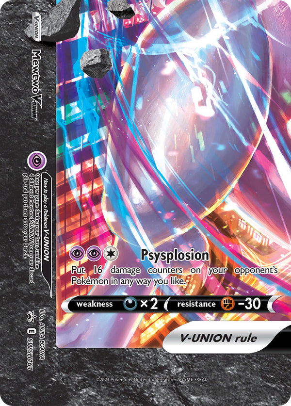 Mewtwo V-UNION - SWSH161 - Promo available at 401 Games Canada