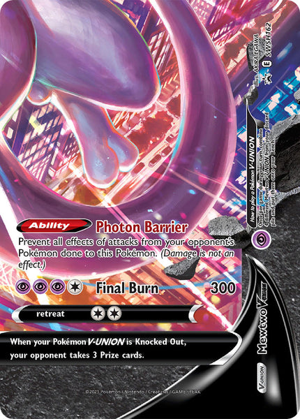 401 Games Canada - Mewtwo V-UNION - SWSH162 - Promo
