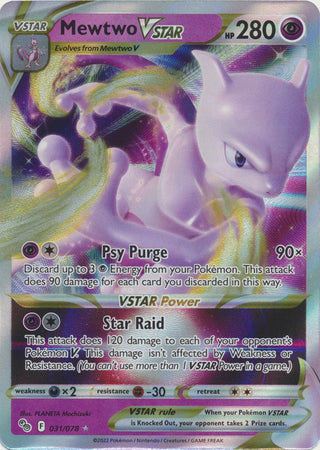 Mewtwo VSTAR - 031/078 - Ultra Rare available at 401 Games Canada