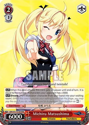 Michiru Matsushima (RRR) - GRI/S72-TE16R - Triple Rare available at 401 Games Canada