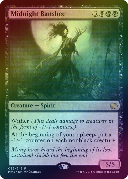 Canada's Source for MTG Cards and Magic The Gathering Sealed!