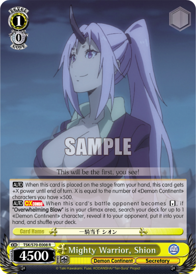 Mighty Warrior, Shion - TSK/S70-E008 - Rare available at 401 Games Canada